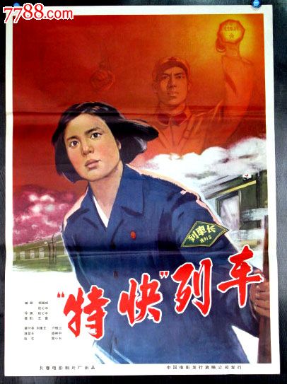 哪里可以办立陶宛公用事业账单